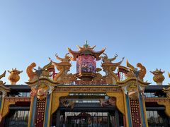 -淄博花灯齐彩城