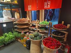 -小隐人家(乐松店)