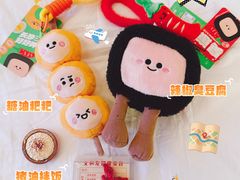 -长沙文和友(海信广场店)