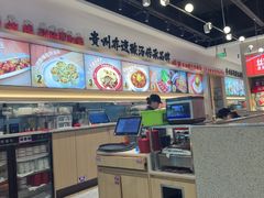 -丝恋丝娃娃(小河海纳店)
