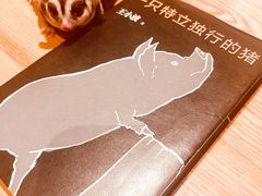 -COSTA COFFEE(新奥购物中心店)