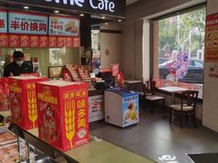-味多美(江安路店)
