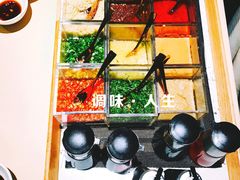 -余欢领鲜火锅(新街口店)