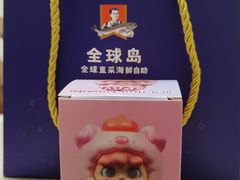 -亚马逊蒸汽活海鲜自助(长宁来福士店)