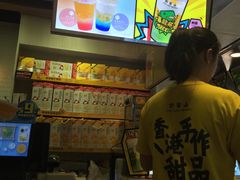 -许留山(佐敦道店)