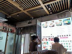 -云尊府云南菜·蒸汽石锅鱼(学清路店)
