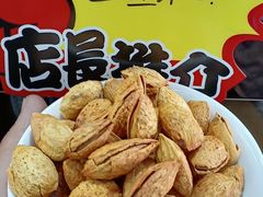 -新疆红山干果市场