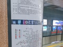-北京站(地铁站)