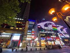 -八一好吃街·高品美食广场