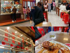 -聂记粤菜馆(鼓西路店)