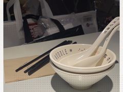 -友达面馆(广州总店)