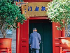 -历代帝王庙博物馆