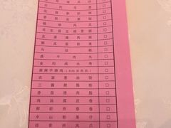 -百乐门喜宴(海珠广场华厦店)
