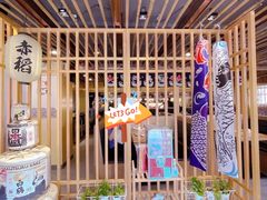 -赤稻·日式料理(禅城店)