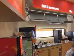 -喜家自助小火锅(卓悦里店)