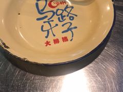 -马路牙子烧烤音乐酒馆(望京店)