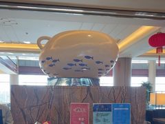 -厦门国际会议中心酒店(环岛路酒店)