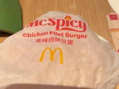 -麦当劳(双榆树店)