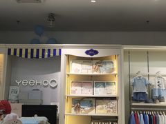 -名盛广场(天河城百货北京路分店)