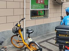 -酥满溢绿豆饼(共和新路店)