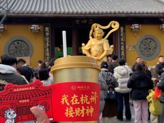 -灵顺寺