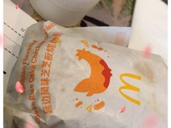 -麦当劳(凯德MALL太阳宫店)