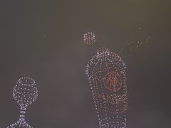 -中国宜宾·长江地标广场