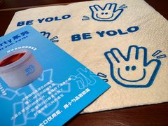 -BE YOLO必有乐&小红帽三明治