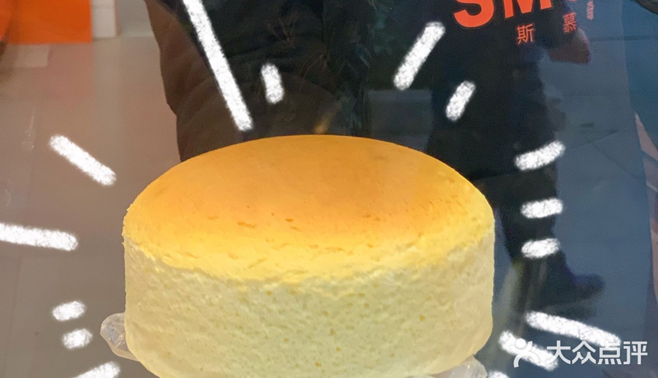 武汉探店｜仪式感满满的斯慕奇来啦！