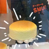 武汉探店｜仪式感满满的斯慕奇来啦！