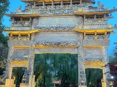 -台儿庄古城
