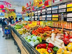 -Co.opmart (Cong Quynh)