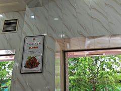 -椒香川流不息川菜馆(二七北路店)