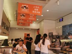 -白妈螺蛳粉(白云万达店)