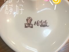 -杨妈妈粥店(滑翔路店)