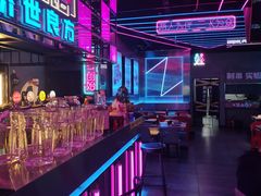 -燥次·烧烤酒场(万象城店)