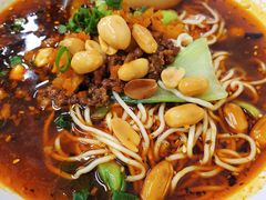 -重庆小面(贵友大厦店)