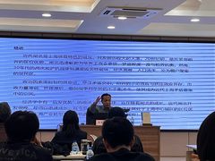 -上海市静安区图书馆(新闸路馆)