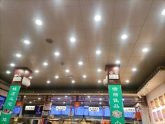 -护国寺小吃(地安门店)