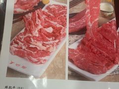 -潮汕美牛肉丸火锅店(天宁寺店)
