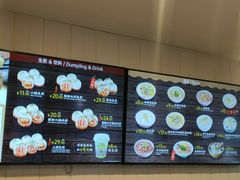 -小杨生煎(湟普汇店)