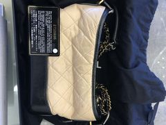 -沐渔二手奢侈品黄金手表包包回收·中古店(广州塔店)