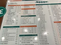 菜单-小龍鳳餐室(番禺路店)