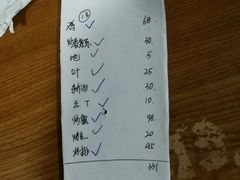 -钟叔烩鸡