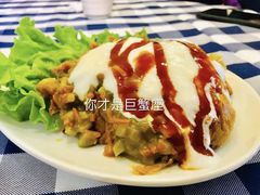 印度咖喱角沙拉-Santoor 萨都里印度餐厅(北锣鼓巷店)