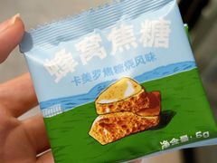 -山姆会员商店(亦庄创意生活广场店)