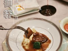-虹御轩·传承江浙菜(虹桥店)