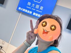 -体博士·疼痛调理·体态矫正·运动康复中心(大望路华贸店)