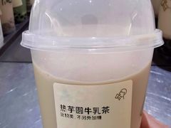 -喜茶(广州石牌桥店)