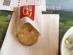 -麦当劳(吴中大道店)